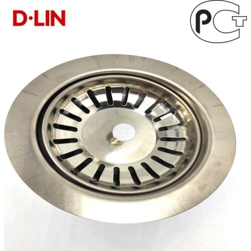 D-LIN Kitchen Sink Accessories
