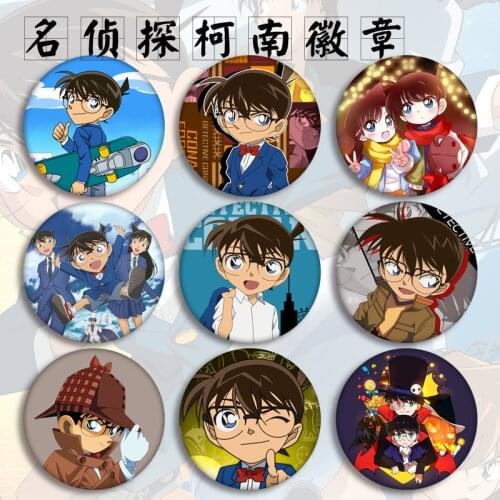 Detective Kenan Costumes Badge Brooch Ornaments Edogawa Kenan Huihara Ai Cartoon Anime Badge