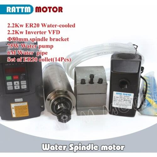 1.5kw/2.2kw Water Cooled Spindle Motor & 2.2kw VFD & 80mm Clamp & 75W Pump/Pipe & 14Pcs ER20 collets for CNC Router
