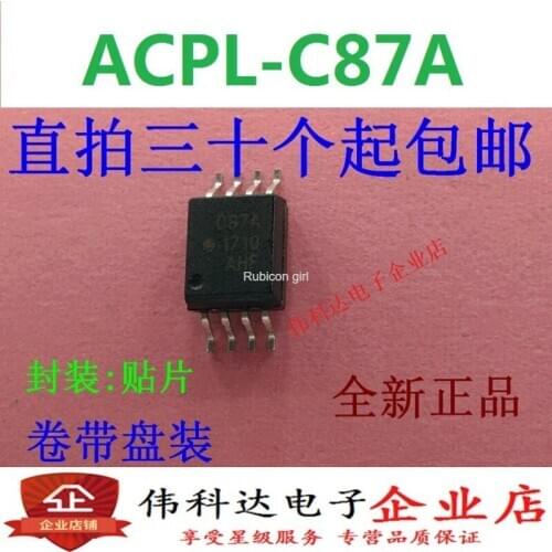 New original C87A ACPL-C87A-500E patch optocoupler isolation drive chip SOP-8 patch