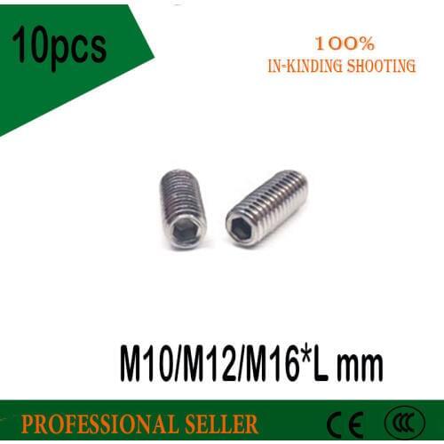 10pcs M10/M12/M16 304 Stainless Steel Beads Steel Ball Tight Spring Ball Plunger Positioning Beads Aberdeen Screws