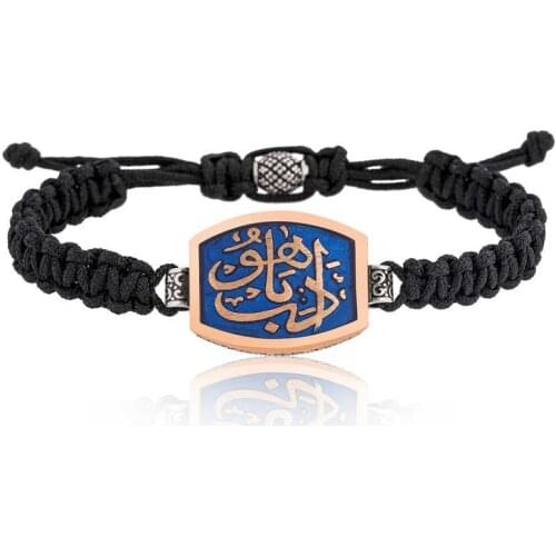 Tevuli 925 Sterling Silver Edeb Or Hu Macrame Men 'S Bracelet