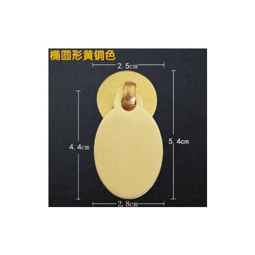 06 Chinese style imitation classic pure brass clothing shoes wine cabinet door Chinese medicine cabinet drawer