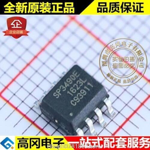 5pieces SP3490EN-L/TR SP3490E SOP8 SIPEX RS485 RS422