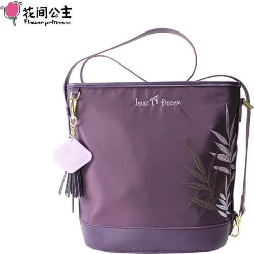 Женские зимние сумки Flower Princess China At AliExpress