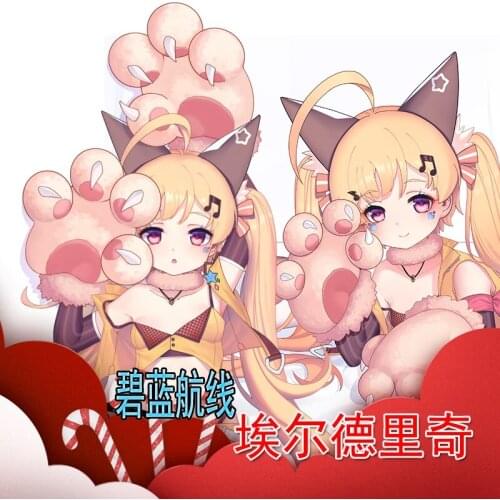 Game Eldridge Azur Lane Cosplay Cartoon Anime Girl Dakimakura Hugging Body Pillow Case Cushion Cover Loli Otaku Bedding Decor