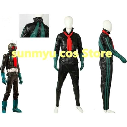 Masked Rider Kamen Rider V1 THE NEXT 1 Bodysuits Cosplay Costume,Custom Size Halloween