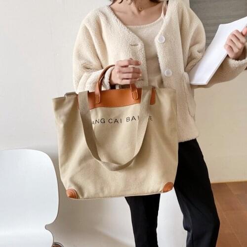 Korean Style Hot Sell Large Capacity Patchwork Shopper Bag Large Capacity Letters Shoulder Crossbody Bags Womens Handbag Tote