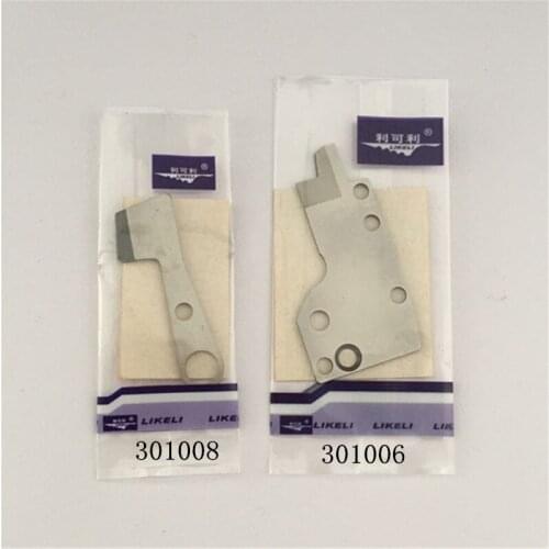 ForPegasus 747 /E52KS suction vertical blade 301006/301008 movable fixed knife