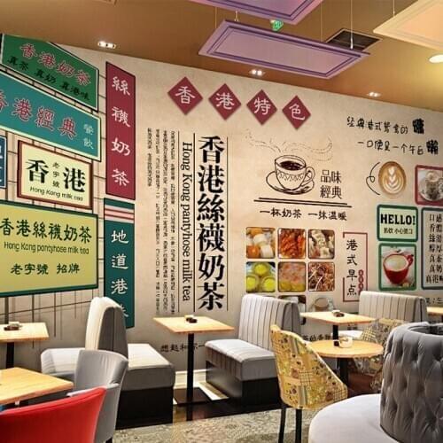Drop Shipping Custom Photo Wallpaper Hongkong Street View Building Breakfast Tea Snack Decoration Wall Mural Wallpaper