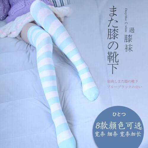 Summer Cute Blue White Long Cartoon Sotcking Japanese Soft Sister Lolita Bunny Leg Rabbit Kawaii