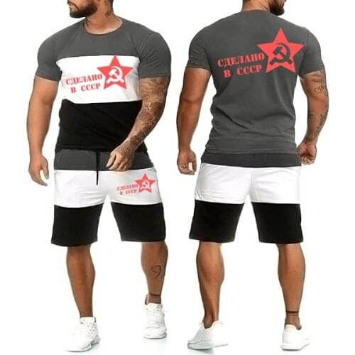CCCP Soviet Union National Emblem 3D Printed T-shirt Set Summer Outdoor Jogging Suit Workout Suit Short Sleeve + Shorts Mens