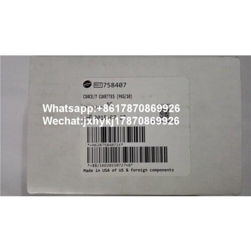 NJK10396 Beckman LX20 DXC600 Cuvette 758407