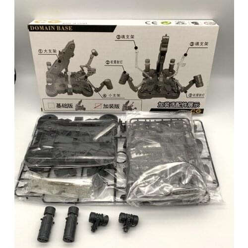 CG movable lamp bracket MB alloy HG RG MG HIRM Gunpla universal platform universal bracket without model toys