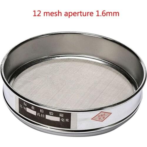 Test Sieve 0.15-2mm Aperture Stainless Steel Lab Standard Test Sieve 20cm 10-100 Mesh Stainless Steel Chrome Mesh Sieve