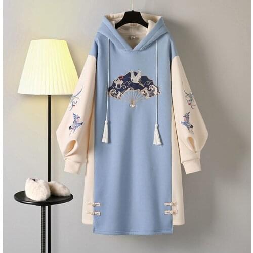 Whisperyyy Hooded Sweatshirts For Women