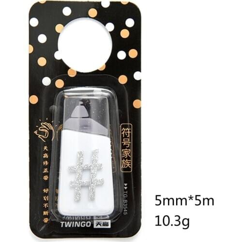 4pcs/set Kawaii Symbols White Out Corrector Correction Tape Stationery Student 1XCB