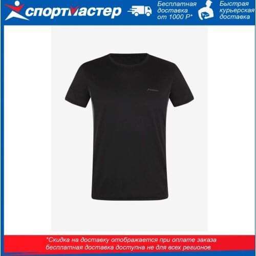 Demix Sports Shirts