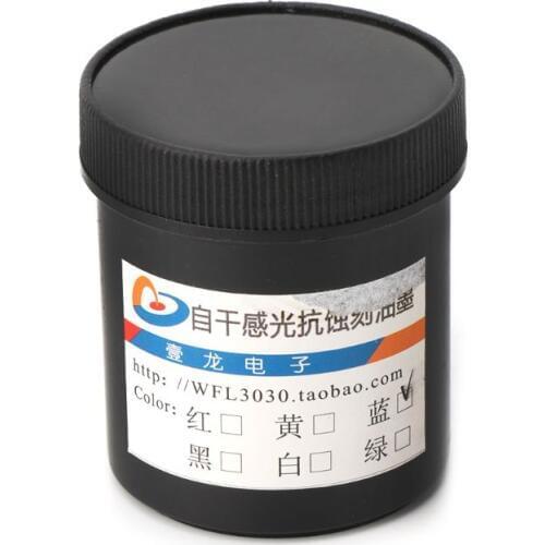Photoresist Anti-etching Blue Ink Paint For DIY PCB Dry Film Replacement 100g