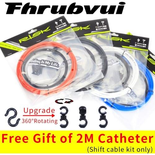 Basic Brake/Shift Cable&Housing Group SetsFor MTB Bike Road Bicycle Shift Gear Derailleur/Brake kits Wire Tube Line Hose