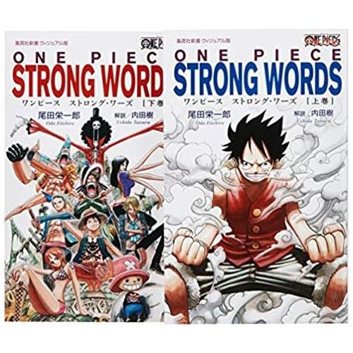 Booking, Shipped after about 45 days) 2 Books ONE PIECE STRONG WORD Japan Youth Teens Adult Japanese Graphic Manga Comic Book