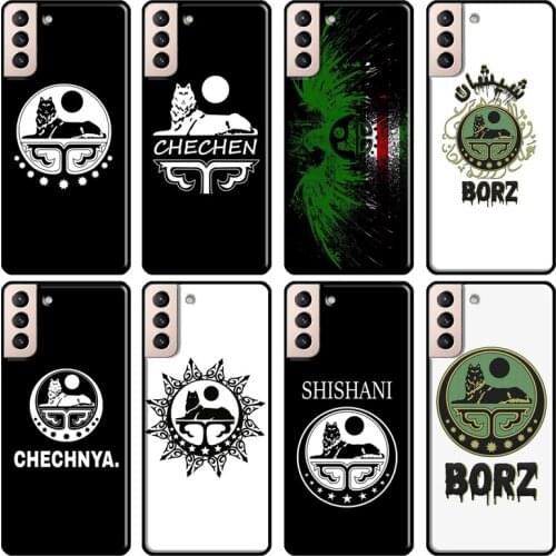 Chechen Coat Of Arms Soft Cover For Samsung Galaxy S20 FE S8 S9 S10 Plus Note 10 Note 20 S21 Ultra Back Case