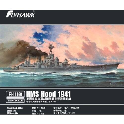 Flyhawk FH1160 1/700 Scale HMS HOOD 1941 Model Kit