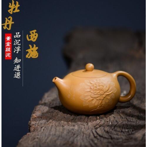 Yixing China Zisha Teapot famous master pure handmade Purple Clay Tea Pot Exquisite ball hole Teapot Free Shipping
