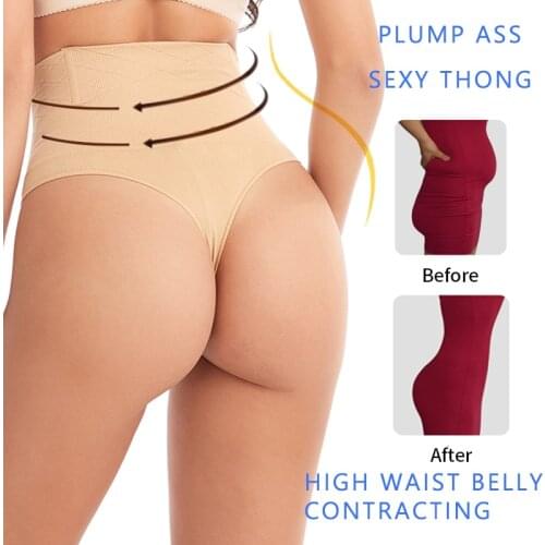 High Waist Tummy Control Panties Women Thong Panty Shaper Slimming Underwear Butt Lifter Belly Shaping Cincher Brief Body Shaper