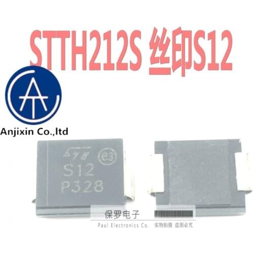 10pcs 100% orginal and new rectifier diode STTH212S silk screen S12 SMCDO-214AB real stock