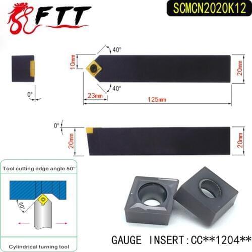 SCMCN2020K12 50 Degrees External Turning Tool Holder For CCMT120404 CCMT120408 Used on CNC Lathe Machine