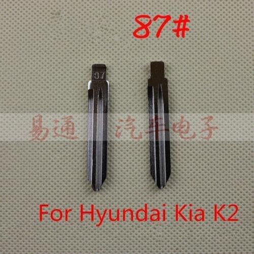 NO.87 Key Blade Blank Remote Key Blade FOR Hyundai Kia K2 Flip Remote Car Key Blade Replacement