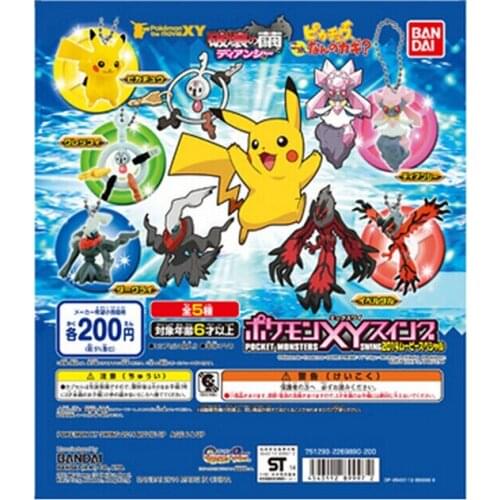 Bandai Genuine Gashapon Toys Pokemon XY Pikachu The Cocoon of Destruction Action Figure Ornament Toys Phone Charms