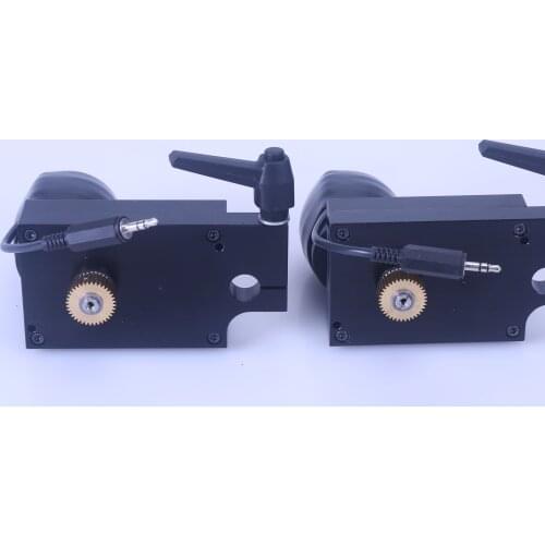 Jimmy Jib Crane Pan & Tilt Motor