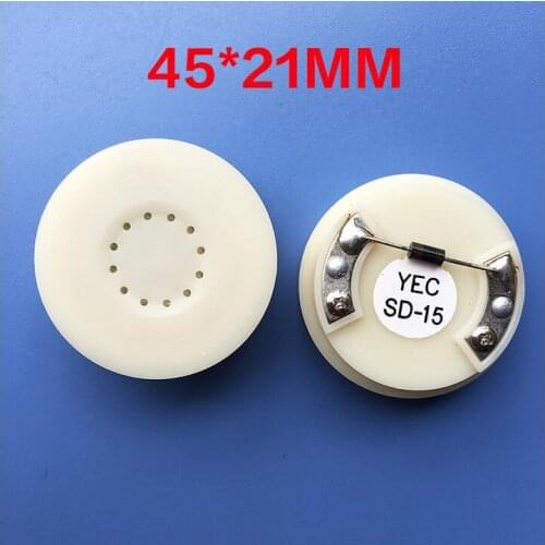 45*21MM industrial-grade receiver