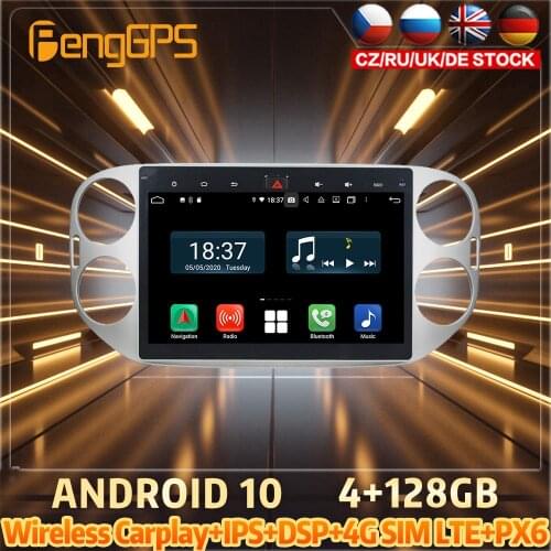 128G Android10 PX6 DSP For Volkswagen Tiguan 2013 - 2015 Car DVD GPS Navigation Auto Radio Stereo Multifunction CarPlay HeadUnit