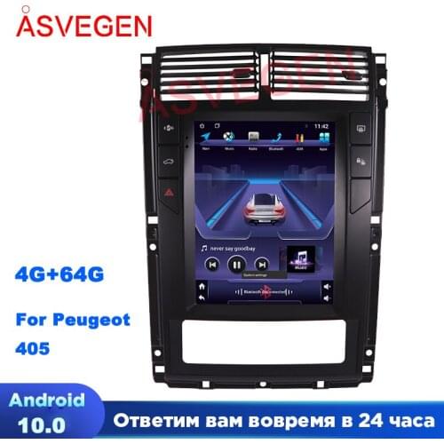 Android 7.1 Quad Core 2G+32GB Car Radio Multimedia Player GPS Navigation ForPEUGEOT 405 2015 2016 With Bluethooth WIFI