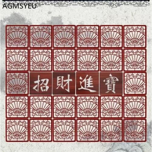 Beauty Flying Pigs Wooden Screens For The Room