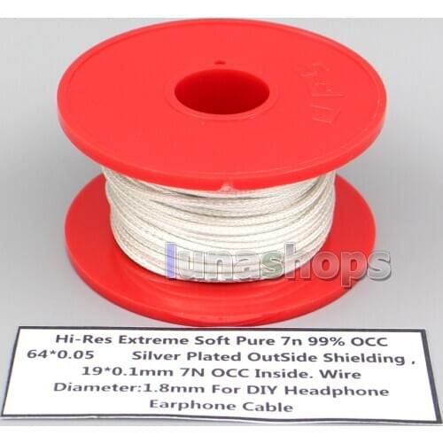 LN00725 10m High Extreme Soft OCC 64*0.05mm Silver Plated Outside Shielding 19*0.1mm 7N OCC Inside Wire Diameter:1.8mm DIY Cable