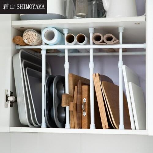 SHIMOYAMA Storage Shelves