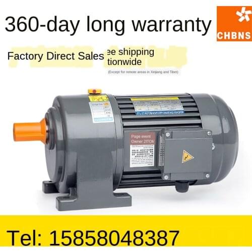 Three-phase horizontal precision gear reducer with motor speed control, inverter motor brake 100W, 200W, 400W
