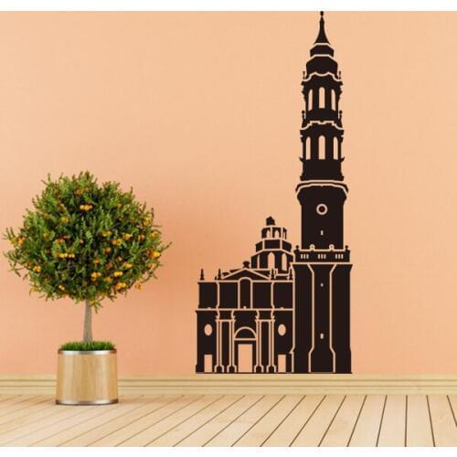 Catedral Del Salvador Zaragoza Skyline Globe Earth Country Wall Vinyl Sticker Custom Made Home Decoration Waterproof Decal