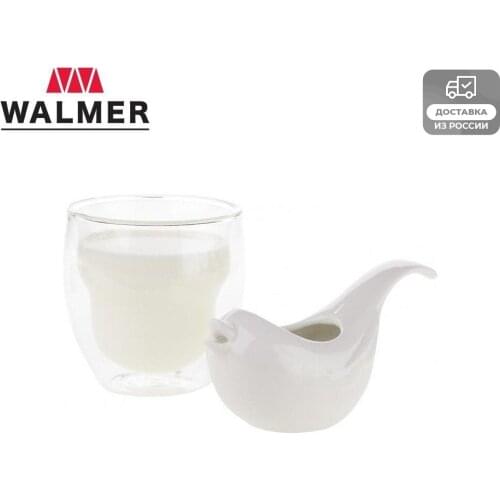 Сливочники Walmer China At AliExpress