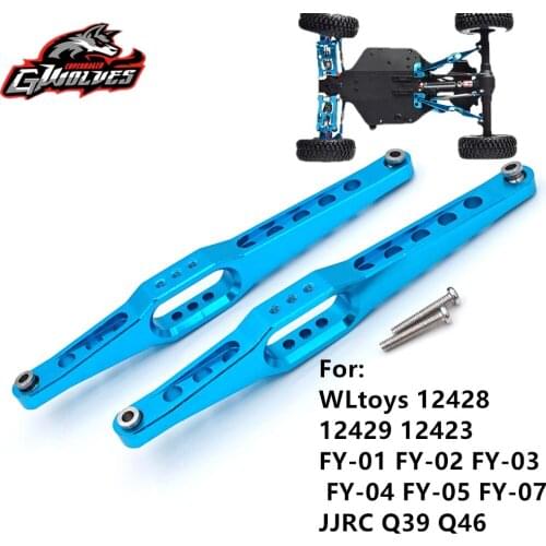 2pc/set CNC 6061 metal Rear axle arm Rear bridge girder for wltoys 12428 12429 12423 FY 01 03 RC 1/12 RC Upgrade parts
