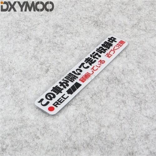 2PCS Japanese Style JDM REC On Camera Funny on Camera Warning Car Window Stickers