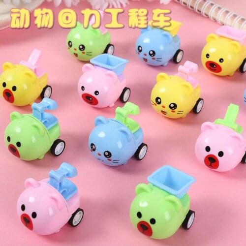 10PCS Kids Birthday Party Gift Mini Pull back Enginner Car Girl Boy Party Favor Souvenir Cute Giveaway