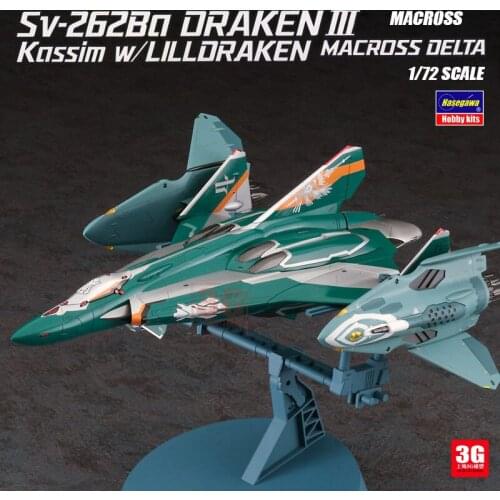 Hasegawa 65868 SV-2628A Draken Ⅲ Kassim w/Lilldraken Macross Delta 1/72 SCALE fighter Assemble model