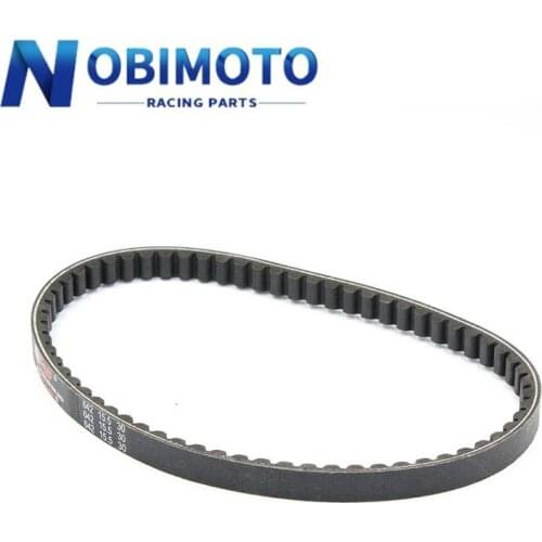 NOBIMOTO CVT Belts