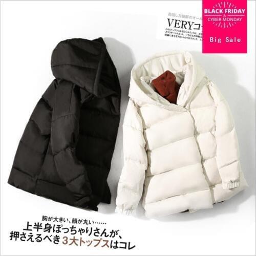 Factory outlet Fashion brand 90% white duck down coats parkas 2020 winter thicker warm hooded down coat wq500 dropship