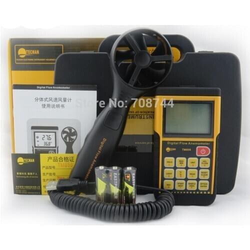 TM856 Professional Air volume Instrument Split Type Digital Wind Speed Air Meter
